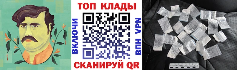 Купить наркотики Ленинск-Кузнецкий Бошки Шишки Экстази Меф мяу мяу