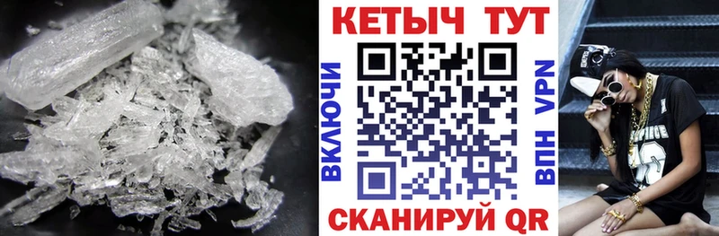 закладка Ленинск-Кузнецкий OMG зеркало Кетамин VHQ