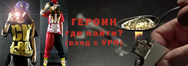 МДПВ Магадан