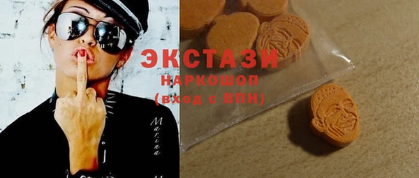сатива Алексеевка
