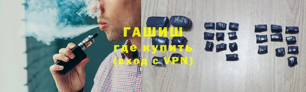 сатива Алексеевка