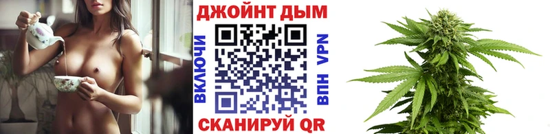 Бошки марихуана марихуана  Ленинск-Кузнецкий 